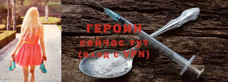 Все наркотики Дятьково Cocaine  Мефедрон  ГАШИШ  Конопля 