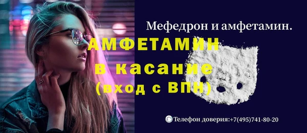 ГАЛЛЮЦИНОГЕННЫЕ ГРИБЫ Баксан